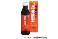 潤肺糖漿